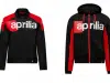 Alpinestars Aprilia - Collezione 2024