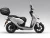 Honda CUV e