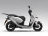 Honda CUV e