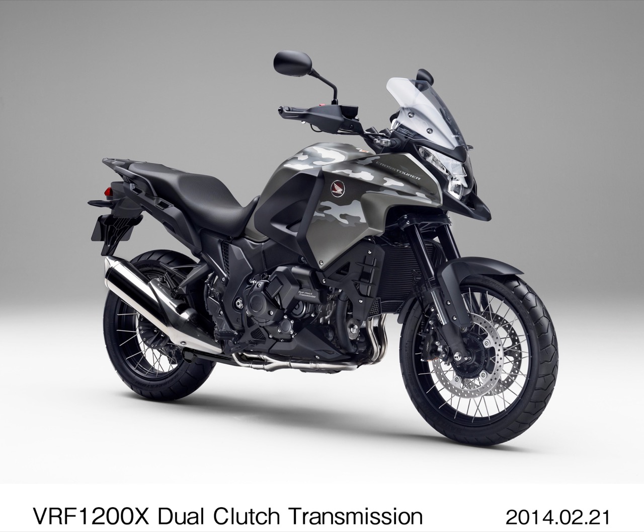 Honda - Dual Clutch Transmission 