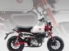 Honda Monkey 125 2025