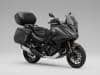 Honda NT1100 2026