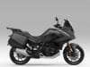 Honda NT1100 2026