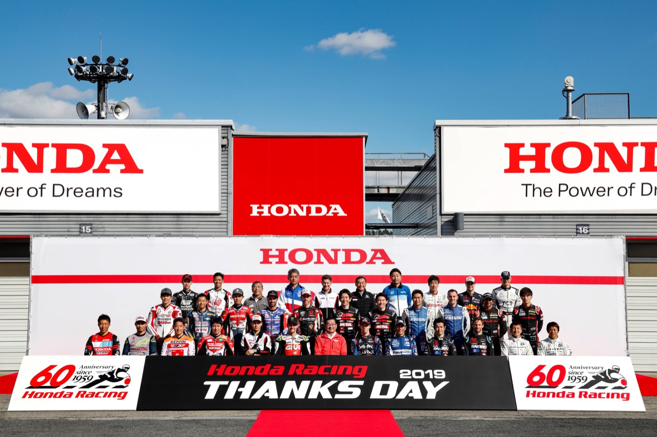 Honda Racing Thanks Day - foto 2019 