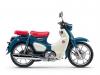 Honda Super Cub 125 2025
