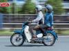 Honda Super Cub 125 2025