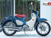 Honda Super Cub 125 2025 
