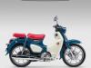 Honda Super Cub 125 2025