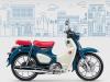 Honda Super Cub 125 2025