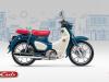 Honda Super Cub 125 2025 