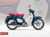 Honda Super Cub 125 2025