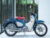 Honda Super Cub 125 2025 