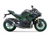 Kawasaki - Gamma Z 2026