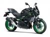 Kawasaki - Gamma Z 2026