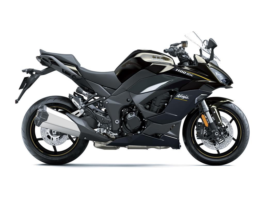 Kawasaki Ninja 2026