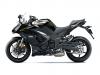 Kawasaki Ninja 2026