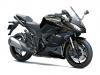 Kawasaki Ninja 2026