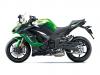 Kawasaki Ninja 2026