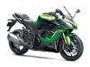 Kawasaki Ninja 2026