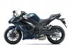 Kawasaki Ninja 2026