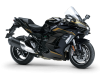 Kawasaki Ninja 2026