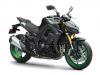 Kawasaki Z1100 e Z1100 SE 2026 