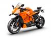 KTM 990 RC R 2026