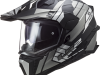 LS2 Helmets - шлемы и перчатки 2021