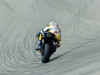 倍耐力 - 世界超级摩托车组的供应已确认
