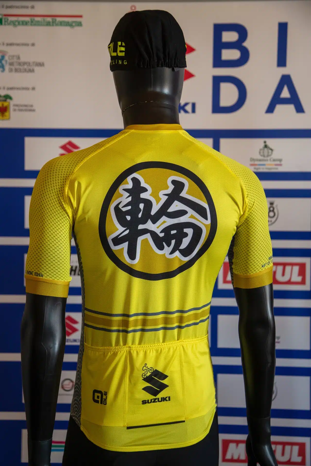 Suzuki Bike Day 2024