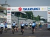 Suzuki Bike Day 2025