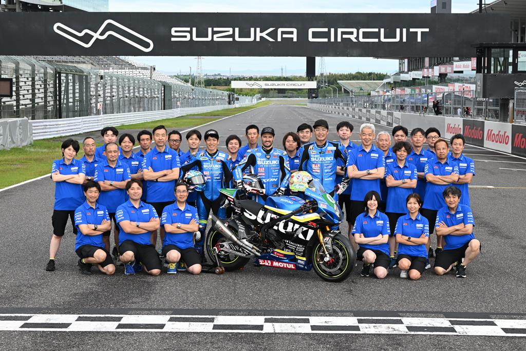 Suzuki - EICMA 2024