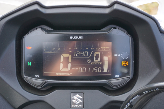 Suzuki GSX-250R