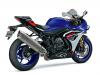 Suzuki GSX-R1000R 2026
