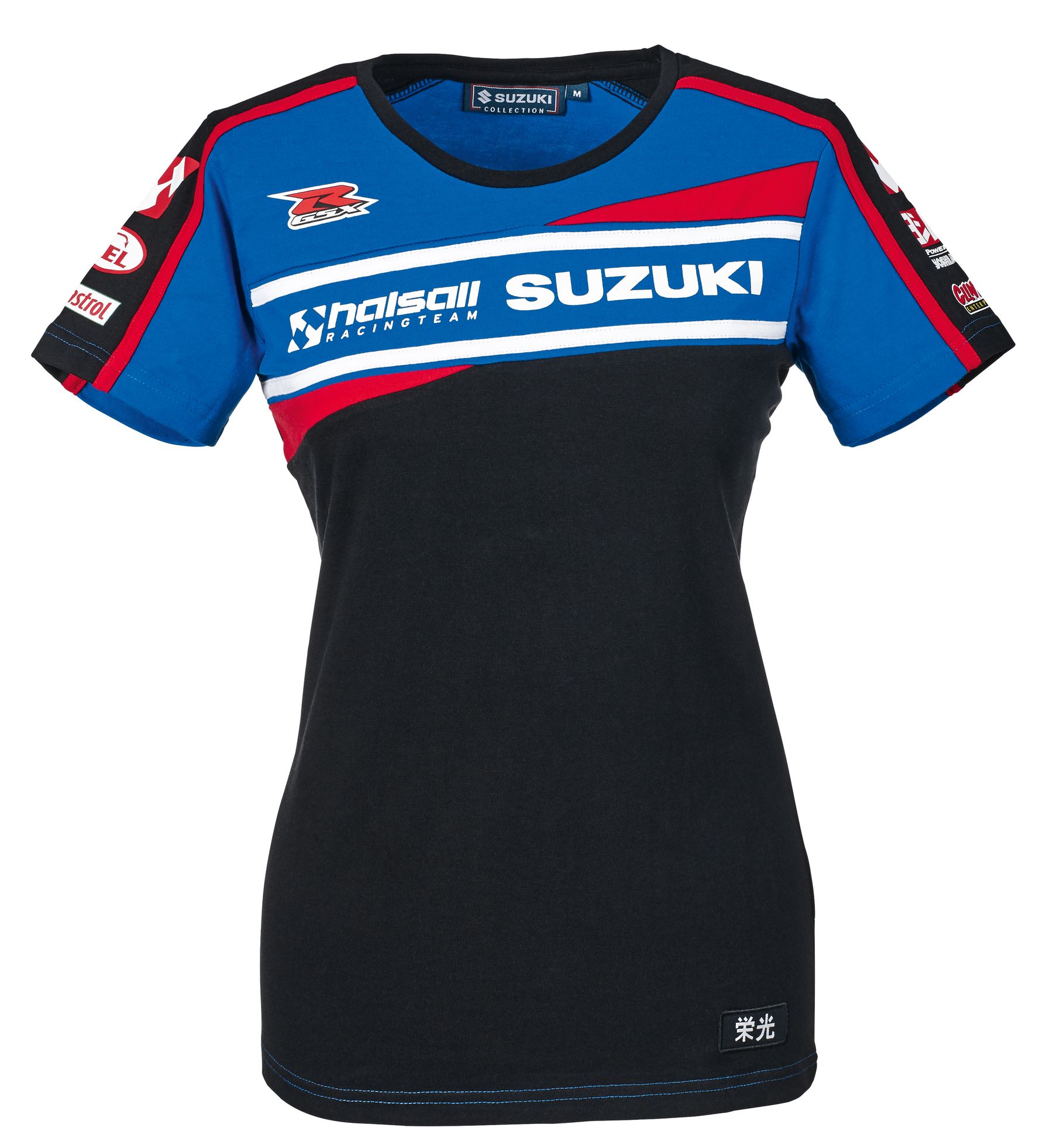 Suzuki Motorsport Collection 2015 