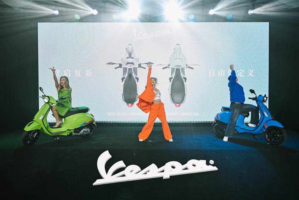 Vespa 2024 - Shanghai