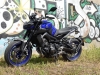 Дорожные испытания Yamaha MT-09 2017 г.