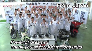 Honda, i dipendenti del marchio nipponico ringraziano i clienti per lo storico record
