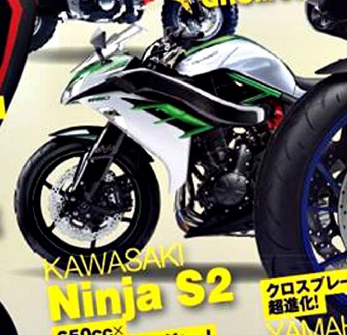 Kawasaki: in arrivo una nuova sovralimentata da 650cc?