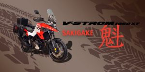 Suzuki V-Strom 1050 XT “Sakigake”: i dieci esemplari sold out in pochi giorni