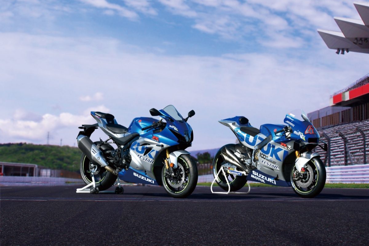 Suzuki GSX-R1000R Anniversary: modello, caratteristiche, centesimo