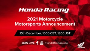 Honda: announcement of the rider line-up on 10 December 2020 in an online event