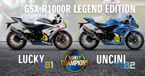 Suzuki GSX-R1000R Legend Edition: esemplari celebrativi ai campioni Lucchinelli e Uncini [FOTO]