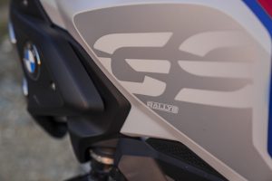 BMW Motorrad: tra le prossime novità potrebbe esserci una nuova R 1300 GS