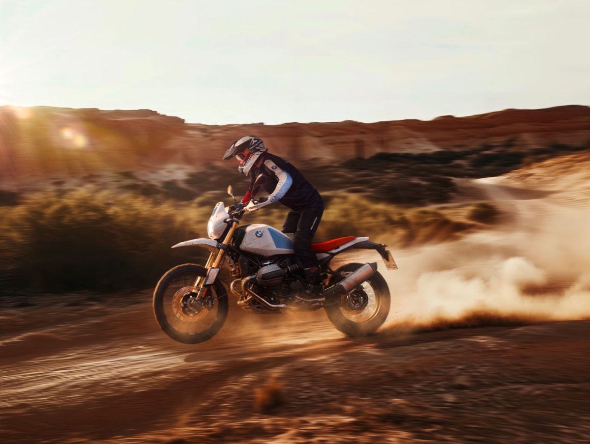 BMW R 12 G/S: The new enduro with 109 hp boxer engine and advanced ...