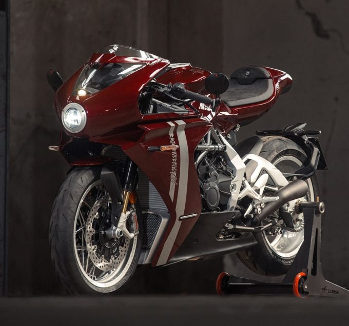 MV Agusta Superveloce 98 Edizione Limitata: esclusivo fascino senza tempo