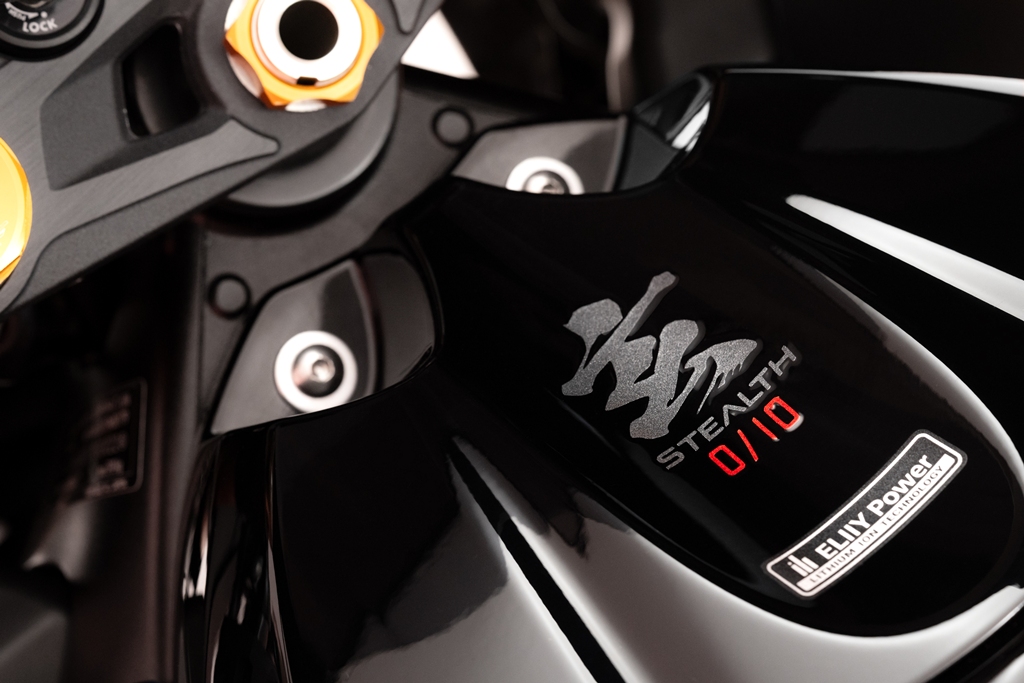 Suzuki GSX-R1000R Stealth